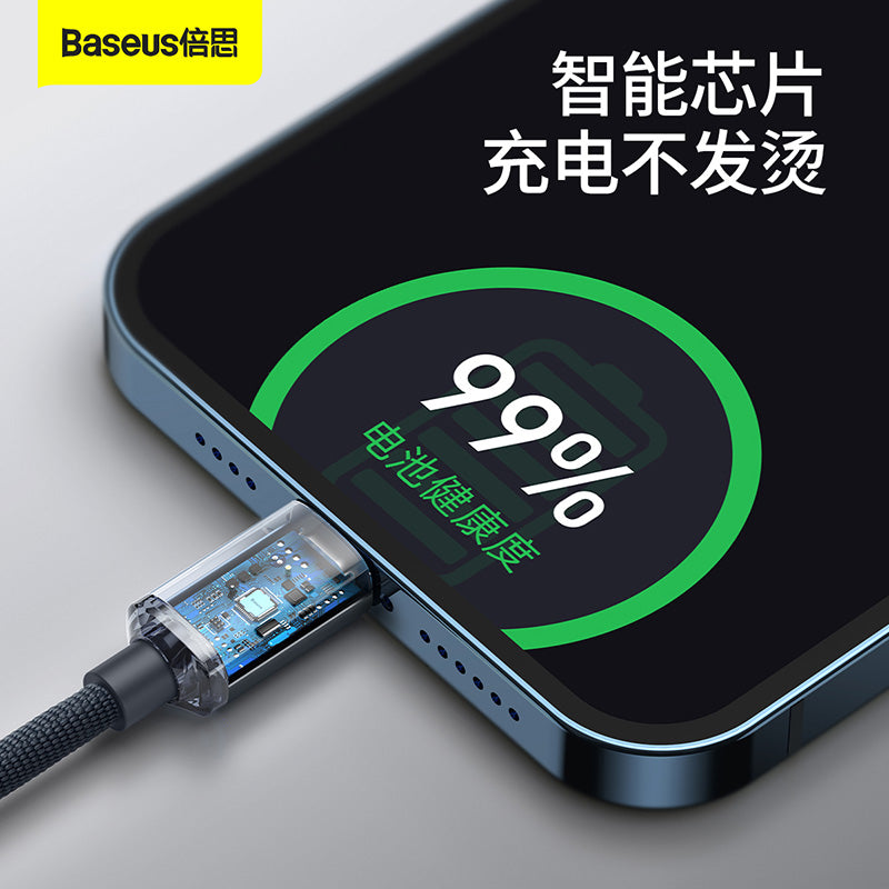 CABLE DE CARGA USB C A LIGHTNING 120CM 20W NEGRO BASEUS