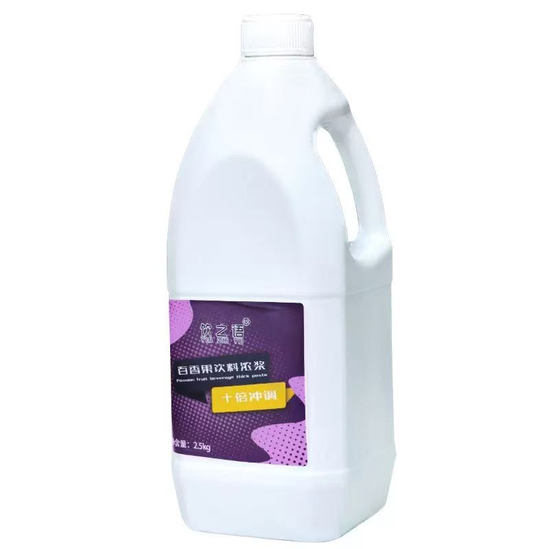 Syrup Concentrado O Jarabe Maracuya De Bubble Tea 2,5lts Epa