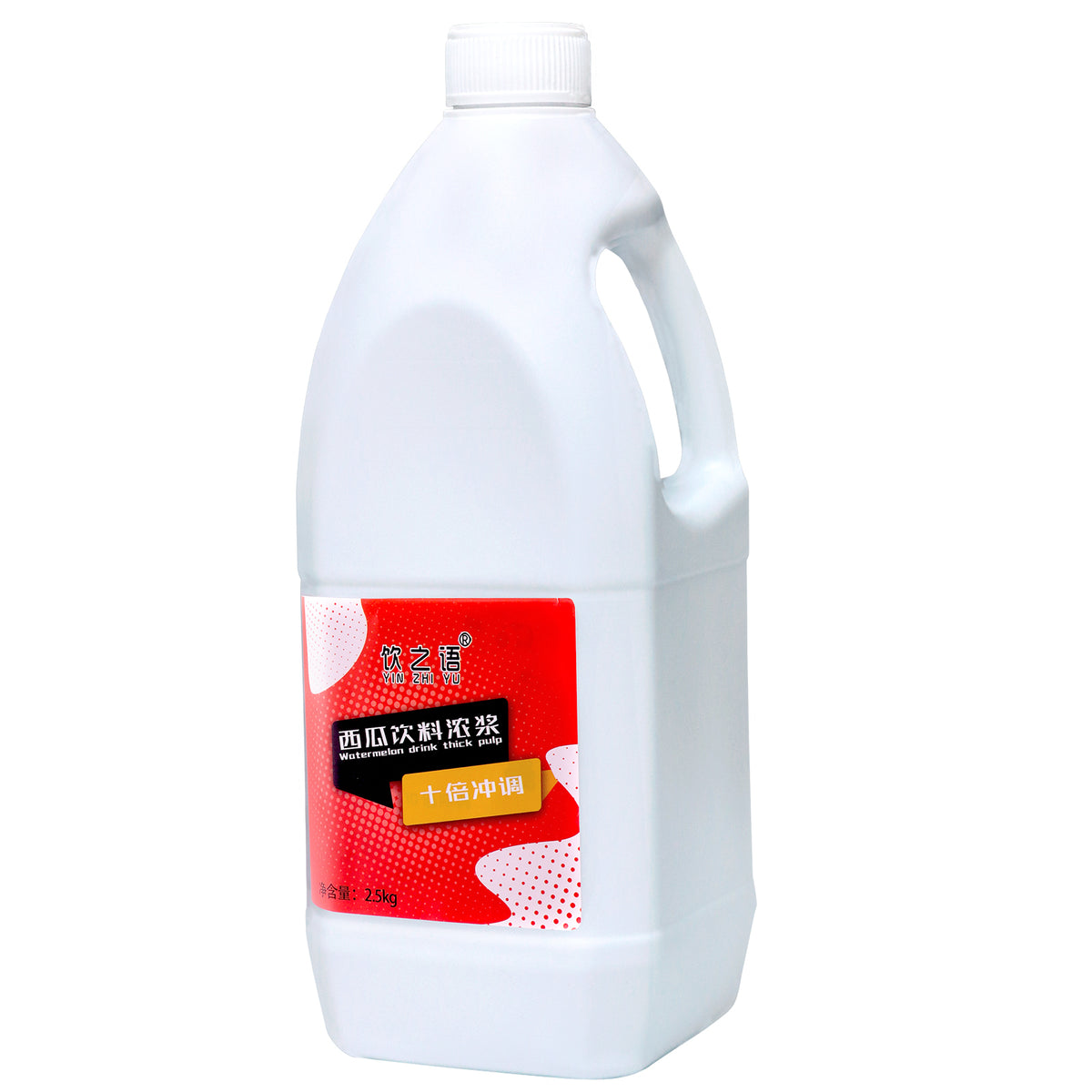 Syrup Concentrado O Jarabe Sandia De Bubble Tea 2,5lts Epa