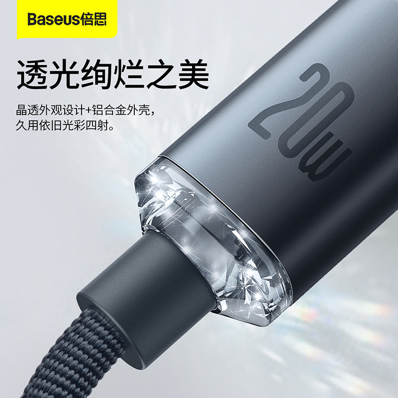 CABLE DE CARGA USB C A LIGHTNING 120CM 20W NEGRO BASEUS