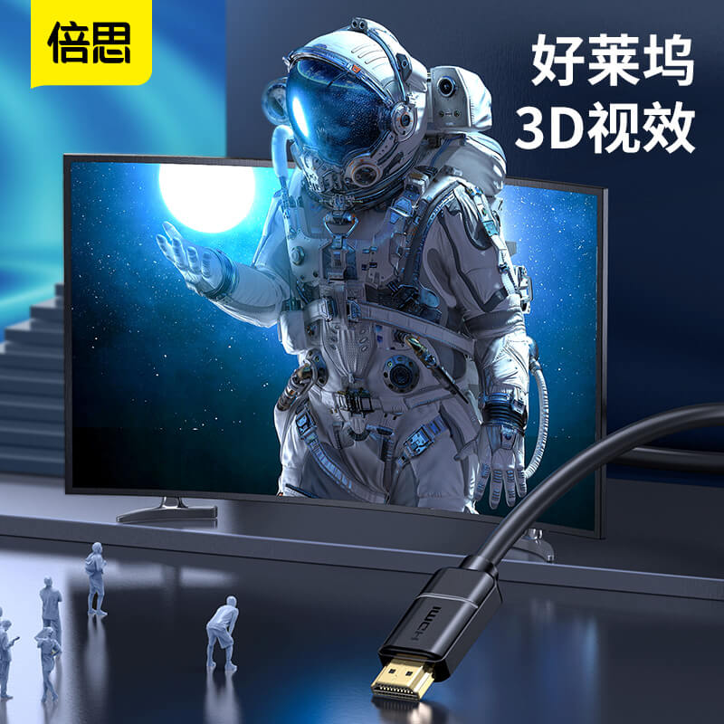 CABLE HDMI 2.0 4K 60HZ 18GBPS 3MTS NEGRO BASEUS