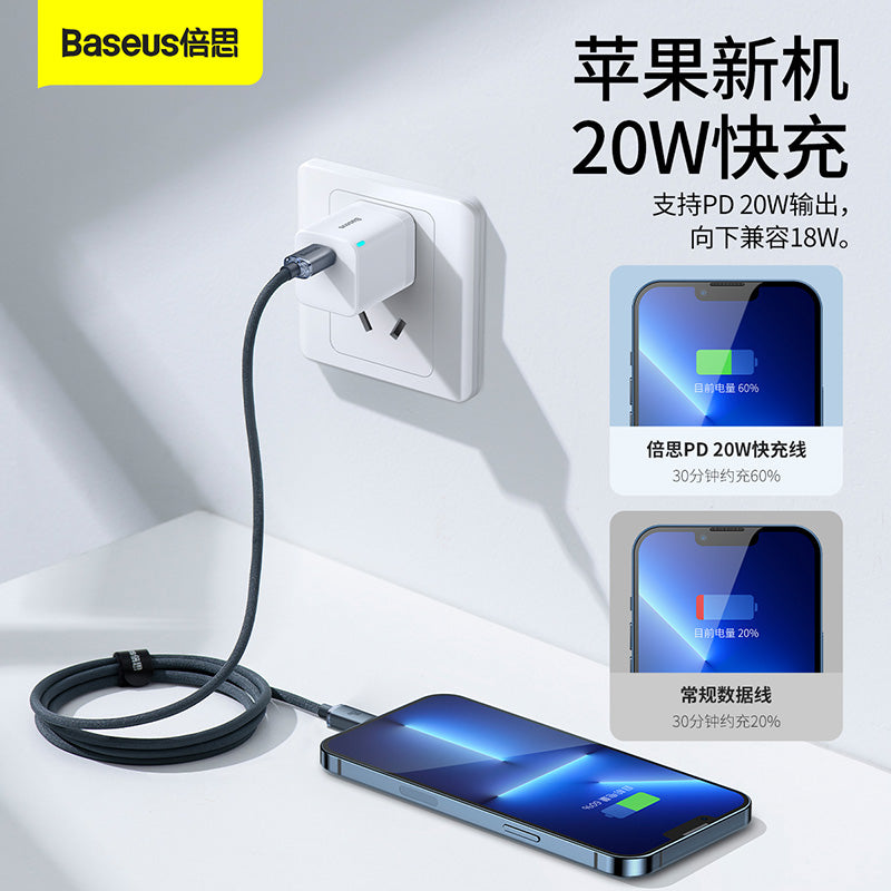 CABLE DE CARGA USB C A LIGHTNING 120CM 20W NEGRO BASEUS