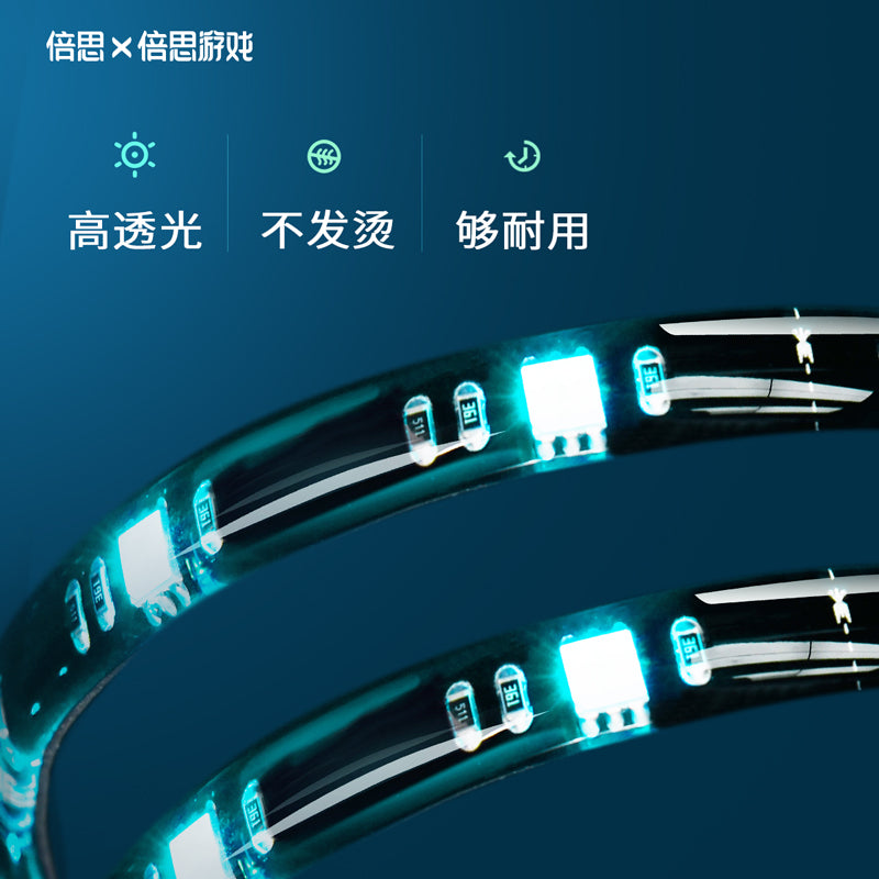 TIRA LED RBG 2.5METROS GAMO BASEUS