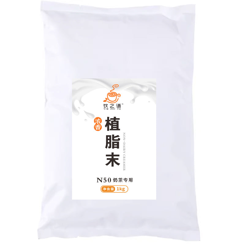 LECHE CREMA LATTE PARA BUBBLE TEA