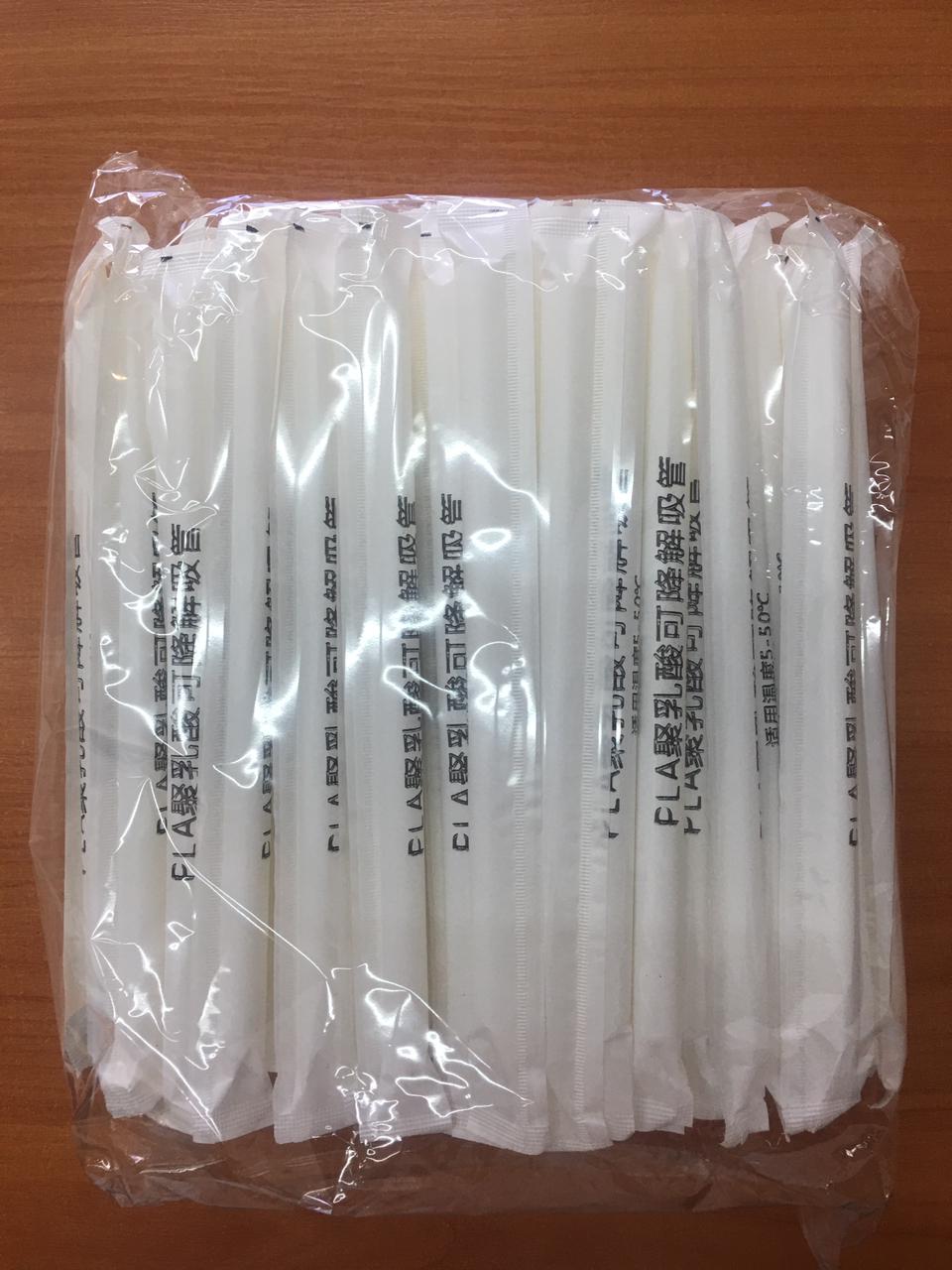 BOMBILLA PLA PARA VASOS PP 700ML COMPOSTABLE 1.2CMX23CM 500 UNIDADES