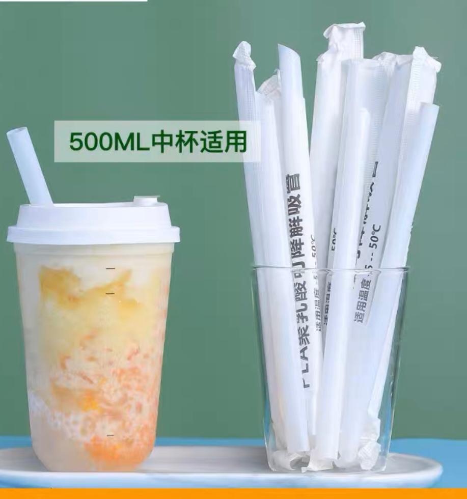 BOMBILLA PLA PARA VASOS PP 500ML COMPOSTABLE 1.2CMX19CM 500 UNIDADES