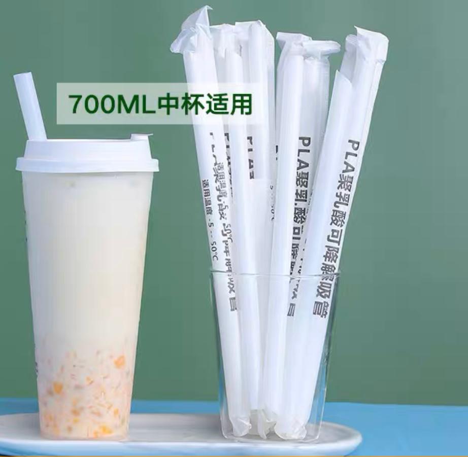 BOMBILLA PLA PARA VASOS PP 700ML COMPOSTABLE 1.2CMX23CM 2000 UNIDADES
