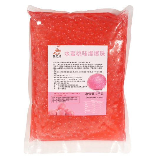 POPPING BOBA SABOR MELOCOTON 3KG