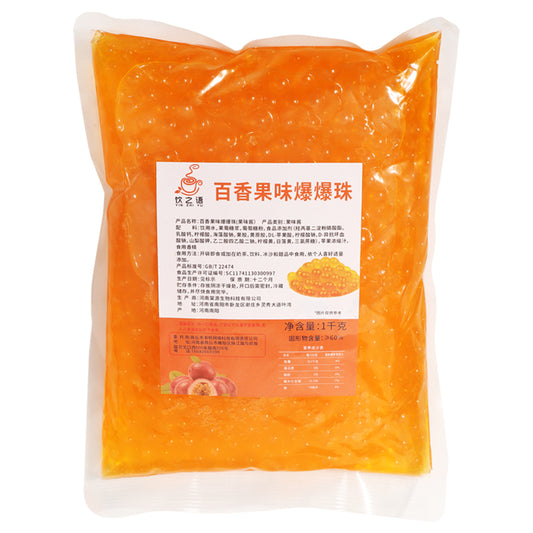 POPPING BOBA SABOR MARACUYA 3KG