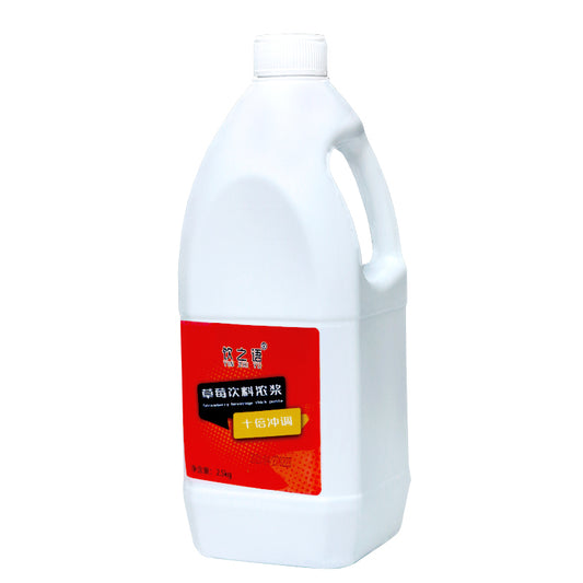 Syrup Concentrado O Jarabe  De Frutilla Tea 2,5lts Epa
