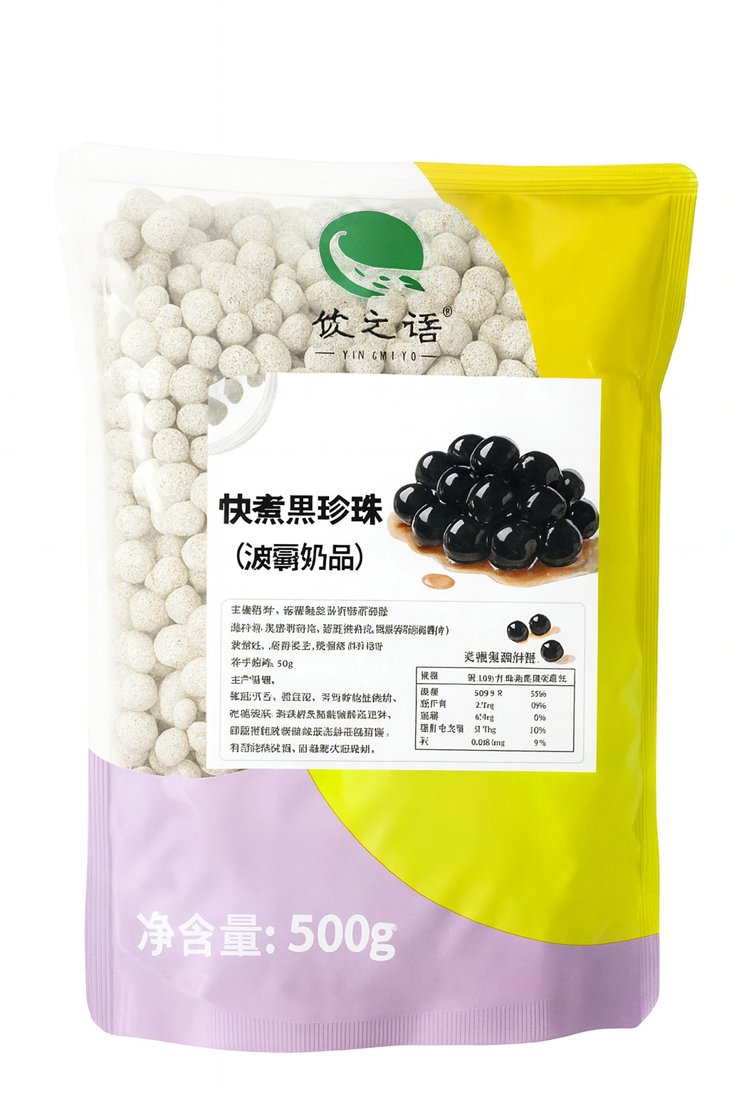 TAPIOCA/PERLAS DE AZUCAR MORENA COCCION RAPIDA 1KG
