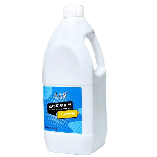 Syrup Concentrado O Jarabe Arandano De Bubble Tea 2,5lts Epa