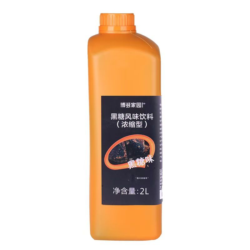 SYRUP JARABE ENDULZANTE AZUCAR MORENA 2L