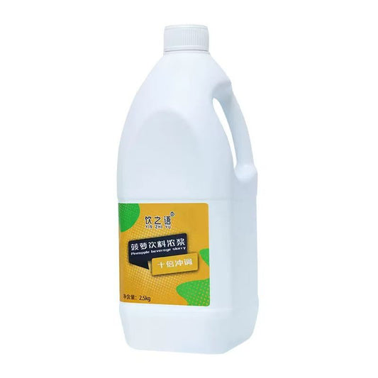 Syrup Concentrado O Jarabe Piña De Bubble Tea 2,5lts Epa