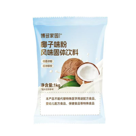 POLVO COCO 1KG