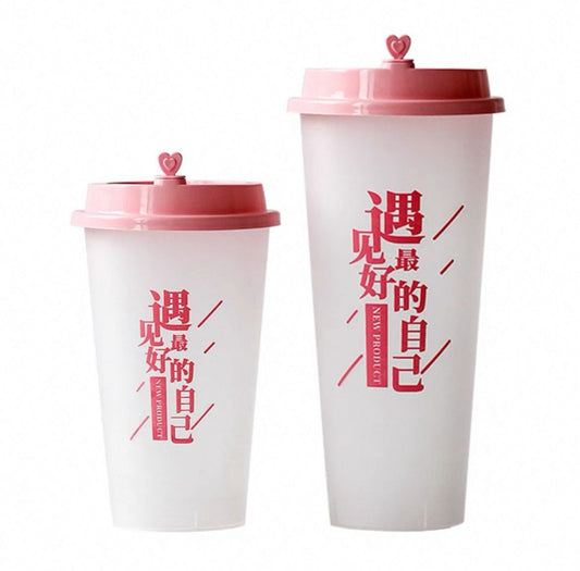 VASOS PP RECICLABLES CON TAPA ROSADA 500ML DE BUBBLE TEA Y JUGOS 500UND