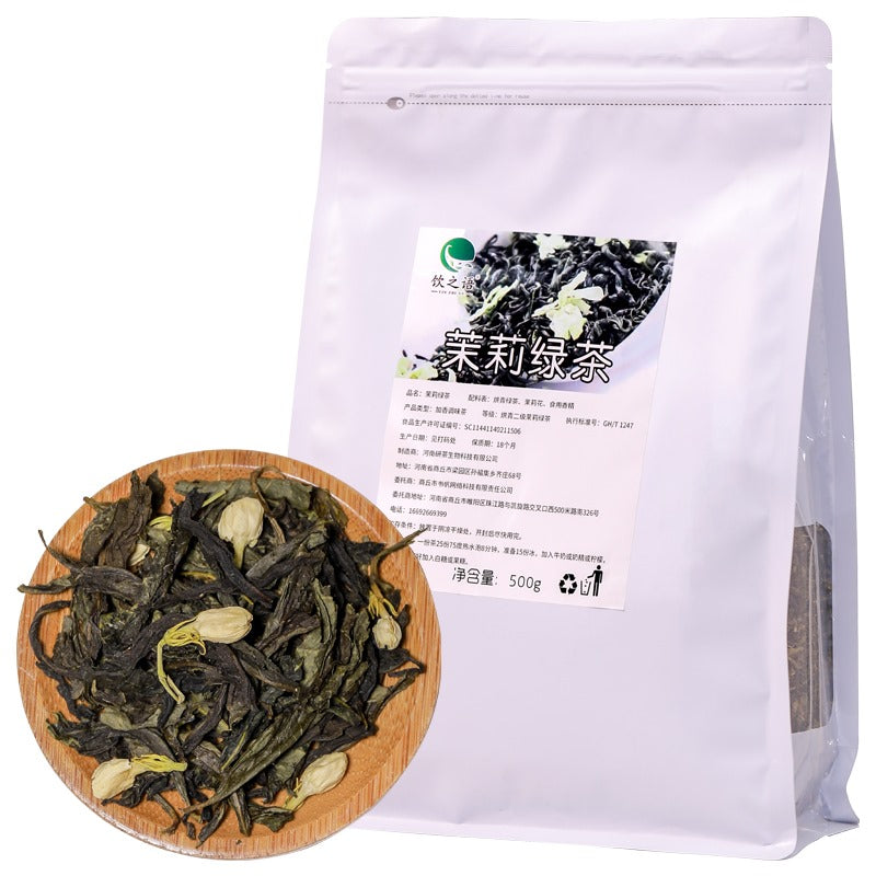 TE VERDE DE JAZMIN BUBBLE TEA DE 500G